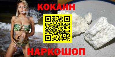 прущая мука Кумертау