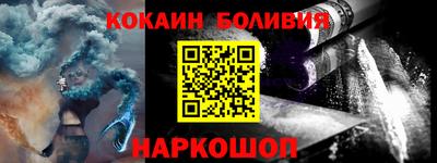 прущая мука Кумертау