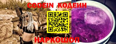 spice Кулебаки