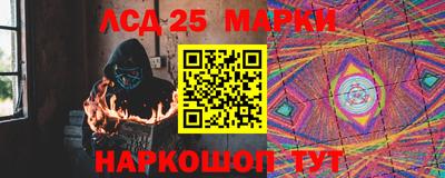 spice Кулебаки