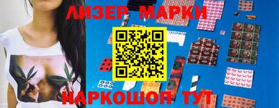 прущая мука Кумертау