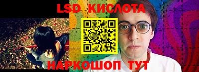 прущая мука Кумертау