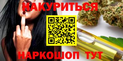прущая мука Кумертау