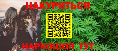 spice Кулебаки