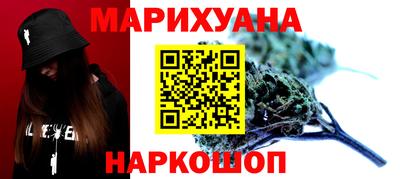 прущая мука Кумертау