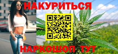 spice Кулебаки