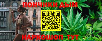 прущая мука Кумертау