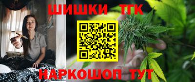 spice Кулебаки