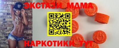 прущая мука Кумертау