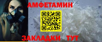 прущая мука Кумертау