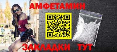 прущая мука Кумертау