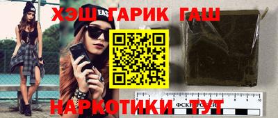 прущая мука Кумертау
